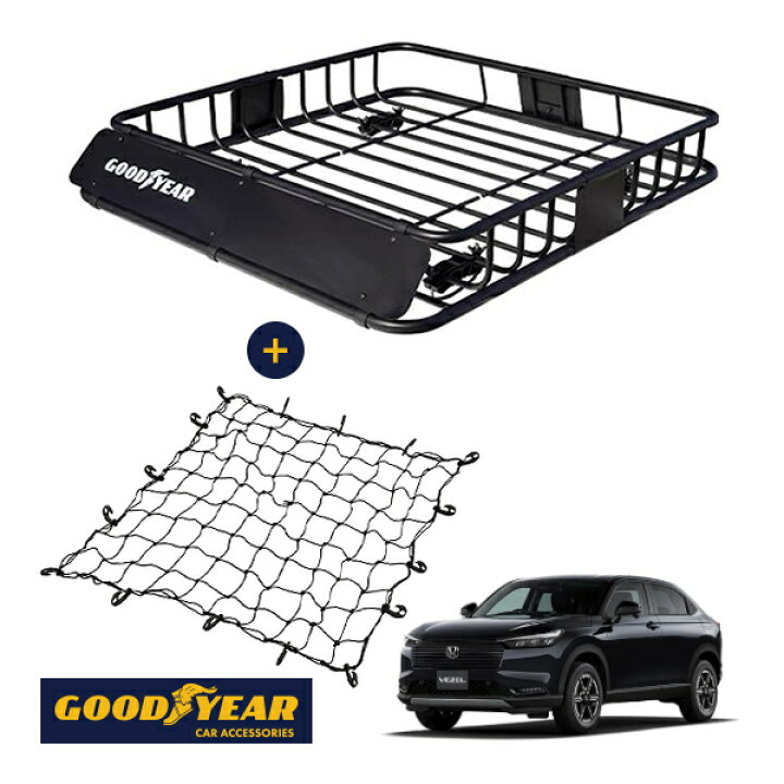 楽天市場】【GOODYEAR正規品】 スチール ルーフラック ROAD PRO ＋ 