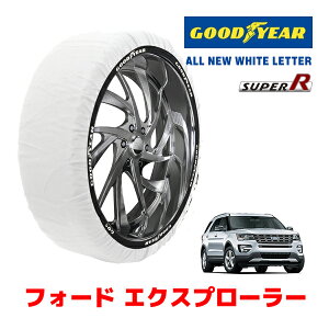 �yGOODYEAR ���K�i�z�O�b�h�C���[ �X�m�[�\�b�N�X �z�� �^�C���`�F�[�� SUPER R / XXL�T�C�Y �t�H�[�h �G�N�X�v���[���[/XLT �G�R�u�[�X�g / ABA-1FM5KH �^�C���T�C�Y�F 245/60R18 18�C���`�p