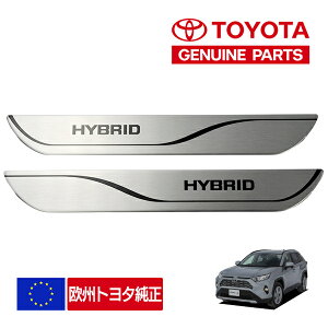 P10{ Gg[ yBg^z RAV4 50n AXAH52 AXAH54 31N4`s nCubh HYBRID tg XJbtv[g Vv[g hAV LbLOv[g TChv[g A~