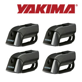 【YAKIMA正規品】 ヤキマ ベースキャリア ティンバーラインタワー ルーフレール付車用 8000147