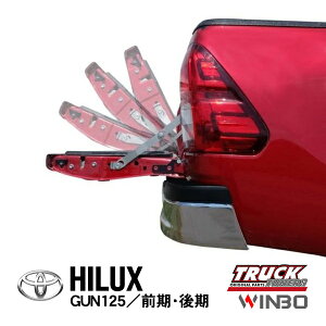 yWINBOKiz g^ nCbNX GUN125 O  29N9`s XO[h ZO[h ubN[GfBV Black Rally Edition GR SPORT GR-S GRS GRX|[c e[Q[gAVXgLbg