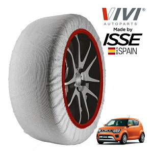 �yVIVI���K�i ISSE�����z ���B���B �C�b�Z SNOW SOCKS �X�Y�L �C�O�j�X �n�C�u���b�hMG 5AA-FF21S 175/65R15 15�C���` �t�����g �X�m�[�\�b�N�X �z�� �^�C�� �`�F�[�� ����� �X�y�C����