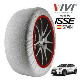 【VIVI正規品 ISSE製造】 ヴィヴィ イッセ SNOW SOCKS レクサス LBX 6AA-MAYH10 225/60R17 225/55R18 17 18 インチ フロント スノーソックス 布製 タイヤ チェーン 非金属 スペイン製