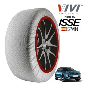 yVIVIKi ISSEz BB CbZ SNOW SOCKS vW[ 2008 GT IuZbVu[ 5BA-P24HN05 215/60R17 17C` tg Xm[\bNX z ^C `F[  XyC