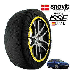 Gg[ P10{ ysnovitKi ISSEz Xmrbg CbZ SNOW SOCKS tHNX[Q St@Ag eTSI X^C 3AA-CDDFYV 225/45R17 17C` tg Xm[\bNX z ^C `