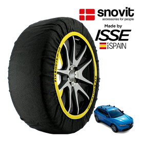 【snovit正規品 ISSE製造】 スノビット イッセ SNOW SOCKS アルファロメオ トナーレ プラグインハイブリッドQ4 ヴェローチェ アクティブ パッケージ 3LA-AV113 235/40R20 20インチ 4WD スノーソックス 布製 タイヤ チェーン 非金属 スペイン製
