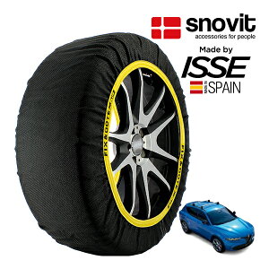 �ysnovit���K�i ISSE�����z �X�m�r�b�g �C�b�Z SNOW SOCKS �A���t�@�����I �g�i�[�� �v���O�C���n�C�u���b�hQ4 ���F���[�`�F �A�N�e�B�u �p�b�P�[�W 3LA-AV113 235/40R20 20�C���` 4WD �X�m�[�\�b�N�X �z��