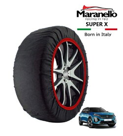 【Maranello正規品】 スノーソックス マラネロ プジョー 2008 GT オブセッションブルー 5BA-P24HN05 フロント 215/60R17 17インチ SUPER X 布製 タイヤ チェーン イタリア製
