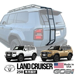 【GOBI USA正規品】 トヨタ ランクル250 ランドクルーザー250 TRJ250W GDJ250W 令和6年4月～現行 ステンレススチール リアラダー リヤラダー ハシゴ はしご 丸パイプ ブラック 耐荷重約113kg