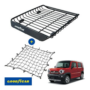 P10{ Gg[ yGOODYEARKiz X`[ [tbN MEGA PRO { [tlbg Zbg 1341mm×124mm×1105mm ω׏d100kg ubN gݗĎ GOODYEARS [tLA oXPbg x[X