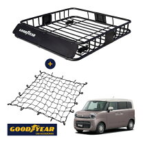 楽天市場】ルーフキャリア ネット（キャリア・ラック｜車用品）：車 