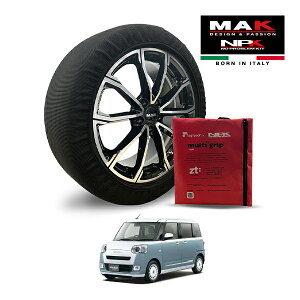 P10倍 エントリー 【MAK正規品】 NPK スノーソックス MULTIGRIP LIGHT 73000SSL02 155/65R14 14インチ 布製 タイヤ チェーン 非金属 EU製 ダイハツ ムーヴキャンバス ストライプスG 5BA-LA860S 4WD