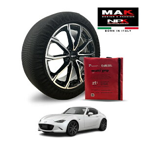 P10倍 エントリー 【MAK正規品】 NPK スノーソックス MULTIGRIP LIGHT 73000SSL04 205/45R17 17インチ 布製 タイヤ チェーン 非金属 EU製 マツダ ロードスターRF RS 5BA-NDERE リア