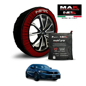 P10倍 エントリー 【MAK正規品】 NPK スノーソックス MULTIGRIP THE ORIGINAL73000SS081 235/40R18 18インチ 布製 タイヤ チェーン 非金属 EU製 ホンダ シビック e:HEV LX 6AA-FL4 フロント
