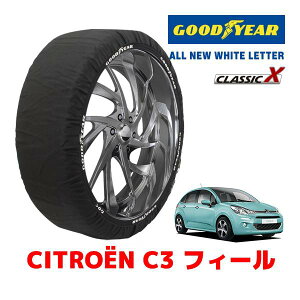 �yGOODYEAR ���K�i�z�O�b�h�C���[ �X�m�[�\�b�N�X �z�� �^�C���`�F�[�� CLASSIC X / M�T�C�Y �V�g���G�� C3 �t�B�[�� / ABA-A5HM01 �^�C���T�C�Y�F195/55R16 16�C���`�p