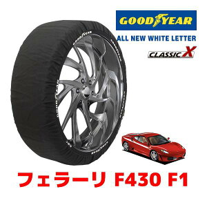 �yGOODYEAR ���K�i�z�O�b�h�C���[ �X�m�[�\�b�N�X �z�� �^�C���`�F�[�� CLASSIC X / L�T�C�Y �t�F���[�� F430 F1 / GH-F430 �^�C���T�C�Y�F285/35R19 19�C���`�p