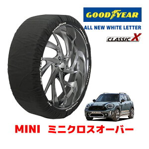�yGOODYEAR ���K�i�z�O�b�h�C���[ �X�m�[�\�b�N�X �z�� �^�C���`�F�[�� CLASSIC X / L�T�C�Y MINI �~�j�N���X�I�[�o�[ F60 / 3LA-YU15T �^�C���T�C�Y�F225/50R18 18�C���`�p