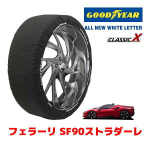 �yGOODYEAR ���K�i�z�O�b�h�C���[ �X�m�[�\�b�N�X �z�� �^�C���`�F�[�� CLASSIC X / XL�T�C�Y �t�F���[�� SF90�X�g���_�[�� �x�[�X�O���[�h / 7LA-173H �^�C���T�C�Y�F255/35R20 20�C���`�p