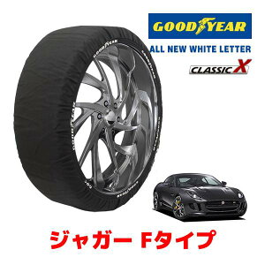 �yGOODYEAR ���K�i�z�O�b�h�C���[ �X�m�[�\�b�N�X �z�� �^�C���`�F�[�� CLASSIC X / XL�T�C�Y �W���K�[ F�^�C�v/R�R���o�[�`�u�� / CBA-J60MA �^�C���T�C�Y�F255/35R20 20�C���`�p