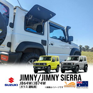 yemuwingKiz XYL Wj[ JB64 Wj[VG JB74 30N7`s KX KEBO EChE ^]ȑ