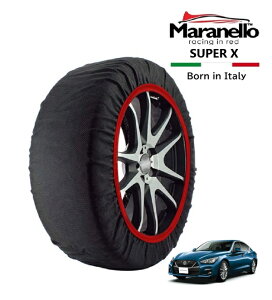 【Maranello正規品】 スノーソックス マラネロ 日産 スカイライン RV37 リア 245/40R19 19インチ SUPER X 布製 タイヤ チェーン イタリア製