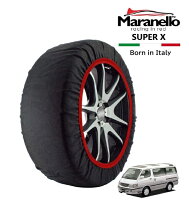 楽天市場】205/70r15 スタッドレス ハイエースの通販