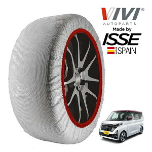 P10{ Gg[ yVIVIKi ISSEz BB CbZ SNOW SOCKS Y [NX nCEFCX^[ G^[{ 4AA-B45A 165/55R15 15C` tg Xm[\bNX z ^C `F[  Xy