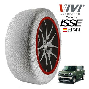 �yVIVI���K�i ISSE�����z ���B���B �C�b�Z SNOW SOCKS �X�Y�L �n�X���[ �n�C�u���b�hG 5AA-MR92S 165/60R15 15�C���` �t�����g �X�m�[�\�b�N�X �z�� �^�C�� �`�F�[�� ����� �X�y�C����