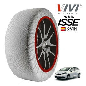 【VIVI正規品 ISSE製造】 ヴィヴィ イッセ SNOW SOCKS ホンダ フィット GR3 185/55R16 16インチ フロント スノーソックス 布製 タイヤ チェーン 非金属 スペイン製