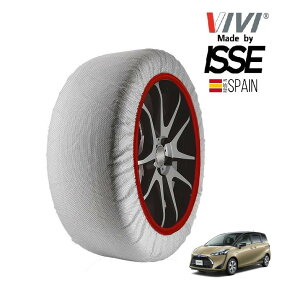 P10倍 エントリー 【VIVI正規品 ISSE製造】 ヴィヴィ イッセ SNOW SOCKS トヨタ シエンタ NSP170G 185/60R15 15インチ フロント スノーソックス 布製 タイヤ チェーン 非金属 スペイン製