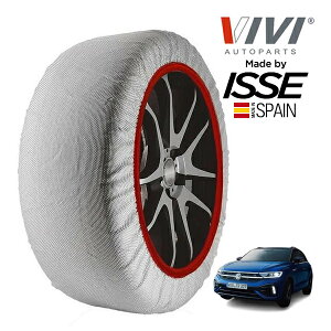P10倍 エントリー 【VIVI正規品 ISSE製造】 ヴィヴィ イッセ SNOW SOCKS フォルクスワーゲン T-ロック R ブラックスタイル 7BA-A1DNFF 235/40R19 19インチ 4WD スノーソックス 布製 タイヤ チェーン 非金属