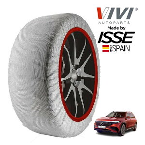 yVIVIKi ISSEz BB CbZ SNOW SOCKS ZfXExc EQB EQB250+ ZAA-243602C 235/55R18 18C` tg Xm[\bNX z ^C `F[  XyC