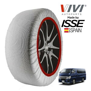 P10{ Gg[ yVIVIKi ISSEz BB CbZ SNOW SOCKS Y Lo I[ebN 3DF-VN6E26 195/80R15 15C` 4WD Xm[\bNX z ^C `F[  XyC