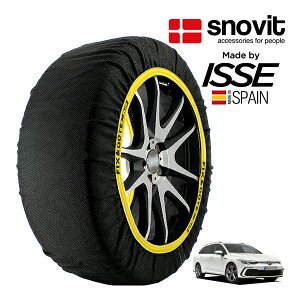 Gg[ P10{ }\ ysnovitKi ISSEz Xmrbg CbZ SNOW SOCKS tHNX[Q St@Ag eTSI RC 3AA-CDDFYV 225/45R17 17C` tg Xm[\bNX z ^