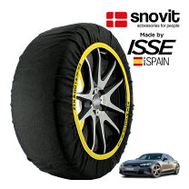 楽天市場】285／40r20 スタッドレスの通販