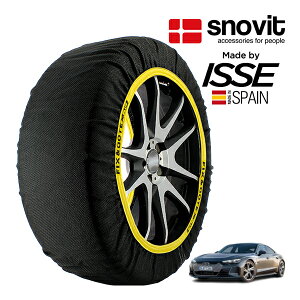 P10�{ �G���g���[ �ysnovit���K�i ISSE�����z �X�m�r�b�g �C�b�Z SNOW SOCKS �A�E�f�B RS e-tron GT �x�[�X�O���[�h ZAA-FWEBGE 285/40R20 20�C���` 4WD �X�m�[�\�b�N�X �z�� �^�C�� �`�F�[�� ����� �X�y�C����