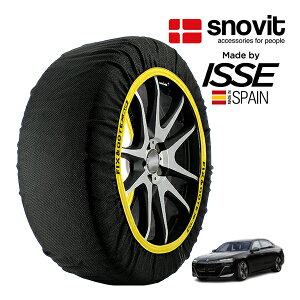 P10�{ �G���g���[ �ysnovit���K�i ISSE�����z �X�m�r�b�g �C�b�Z SNOW SOCKS BMW 7�V���[�Y 740d xDrive M�X�|�[�c 3CA-22EJ30 285/40R20 20�C���` 4WD �X�m�[�\�b�N�X �z�� �^�C�� �`�F�[�� ����� �X�y�C����