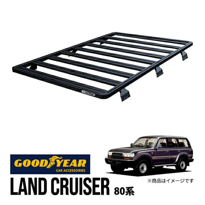 楽天市場】P10倍 エントリー 【GOODYEAR正規品】 トヨタ ランクル80 
