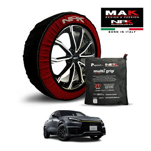 P10倍 エントリー 【MAK正規品】 NPK スノーソックス MULTIGRIP THE ORIGINAL73000SS089 235/45R19 19インチ 布製 タイヤ チェーン 非金属 EU製 レクサス LBX モリゾウ RR 特別仕様車 オリジナルエディション 4BA-