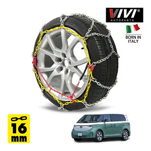 P10{ Gg[ yVIVI AUTOPARTSKiz CATENE DA NEVE 16mm X`[`F[ Tb^ O^ Iron 255WD16 255/50R19 19C`  ^C `F[ tHNX[Q ID.oY v ZAA-EB01 A