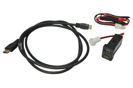 楽天市場 Hdmi Usb 変換 車用品 バイク用品 の通販