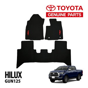 P10{ Ggv yBg^z nCbNX GUN125 29N9`s TRDS tA}bg J[}bg J[ybg 3Zbg tg ^]  1 ZJh 2 PZQ20-89250