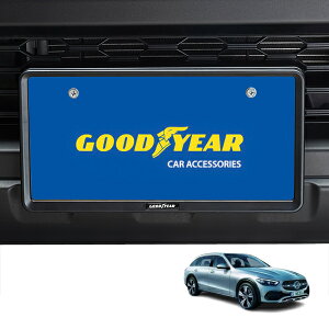 P10倍 エントリー 【GOODYEAR正規品】 新基準対応 ナンバーフレーム ライセンスフレーム マットブラック 2枚セット フロント リア メルセデスベンツ Cクラス オールテレイン S206