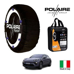 P10�{ �G���g���[ �yPOLAIRE���K�i�z�|���A �|���C�� SNOW SOCKS Show7 �|���V�F �}�J���G���N�g���b�N �}�J�� 4 ZAA-H2SA22 285/45R20 20�C���` 4WD �X�m�[�\�b�N�X �z�� �^�C�� �`�F�[�� ����� �C�^���A��