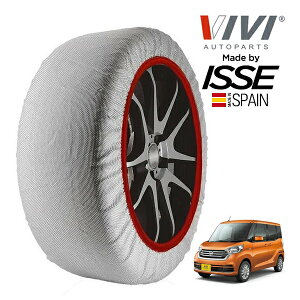P10倍 エントリー 【VIVI正規品 ISSE製造】 ヴィヴィ イッセ SNOW SOCKS 日産 デイズルークス S エマージェンシーブレーキ・レス DBA-B21A 155/65R14 14インチ 4WD スノーソックス 布製 タイヤ チェーン 非