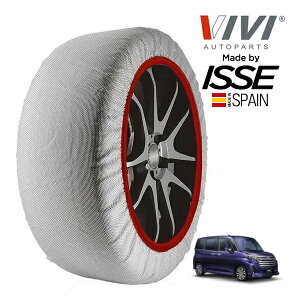 �yVIVI���K�i ISSE�����z ���B���B �C�b�Z SNOW SOCKS �g���^ ���[�~�[ �J�X�^��G 5BA-M910A 165/65R14 14�C���` 4WD �X�m�[�\�b�N�X �z�� �^�C�� �`�F�[�� ����� �X�y�C����