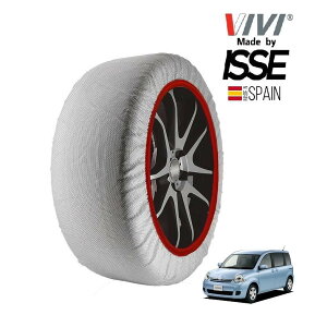 yVIVIKi ISSEz BB CbZ SNOW SOCKS g^ VG^ NCP85G 175/70R14 14C` 4WD Xm[\bNX z ^C `F[  XyC