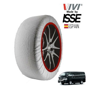 Gg[ P10{ yVIVIKi ISSEz BB CbZ SNOW SOCKS g^ nCG[X TRH200V 195/80R15 15C` A Xm[\bNX z ^C `F[  XyC