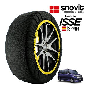 ysnovitKi ISSEz Xmrbg CbZ SNOW SOCKS g^ [~[ JX^G 5BA-M910A 165/65R14 14C` 4WD Xm[\bNX z ^C `F[  XyC