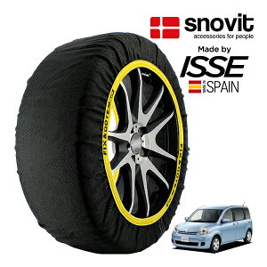 P10{ Gg[ ysnovitKi ISSEz Xmrbg CbZ SNOW SOCKS g^ VG^ NCP85G 175/70R14 14C` 4WD Xm[\bNX z ^C `F[  XyC